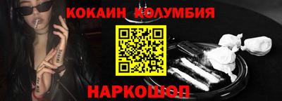 mdpv Краснодар