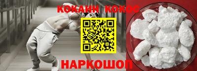 mdpv Краснодар