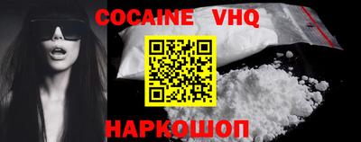 mdpv Краснодар