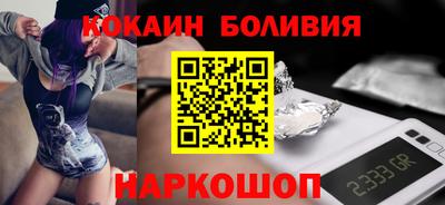 mdpv Краснодар