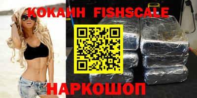 mdpv Краснодар