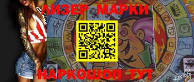 mdpv Краснодар