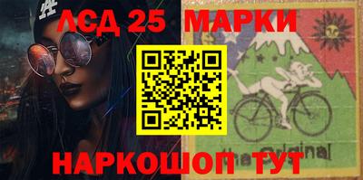 mdpv Краснодар