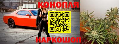 mdpv Краснодар