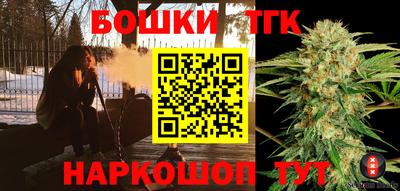 mdpv Краснодар
