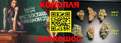 mdpv Краснодар