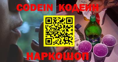 скорость Ярославль