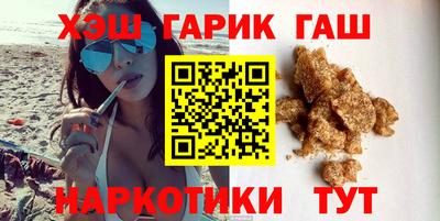 mdpv Краснодар