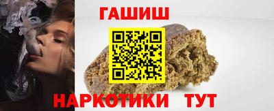 mdpv Краснодар
