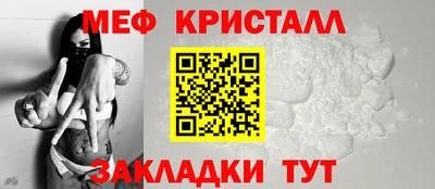 mdpv Краснодар