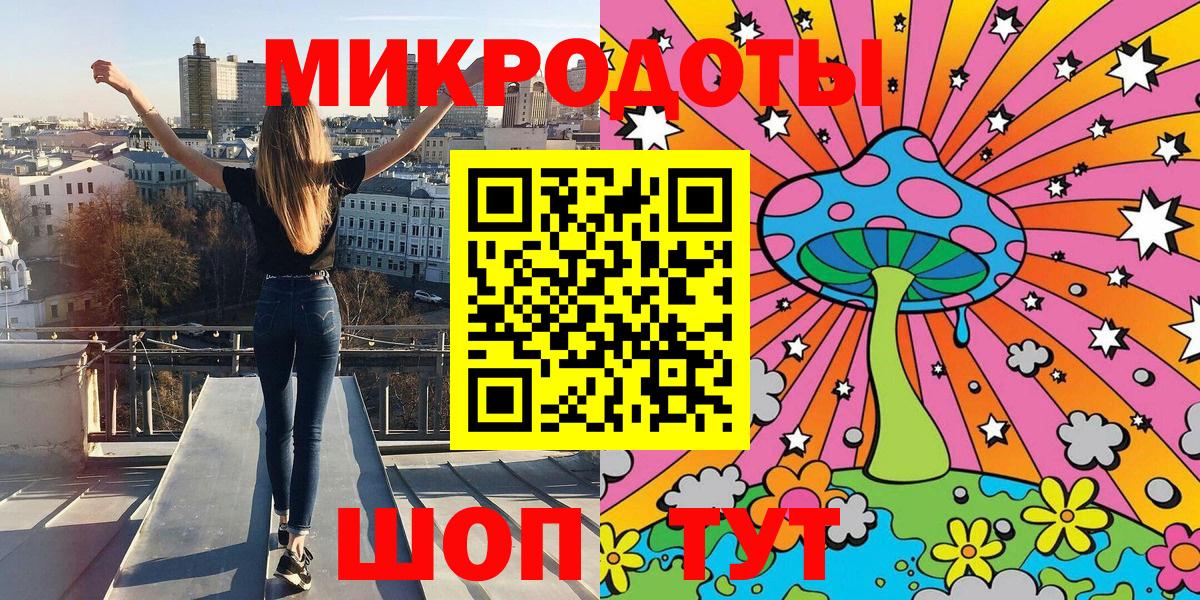 Псилоцибиновые грибы Cubensis Кинель
